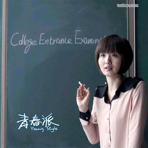 克莱菲尔德大学 Architecture Degree Certificate